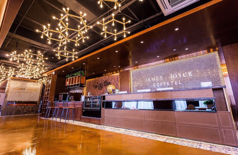 James Joyce Coffetel (Linyi Xiangyang West Road) Restaurant