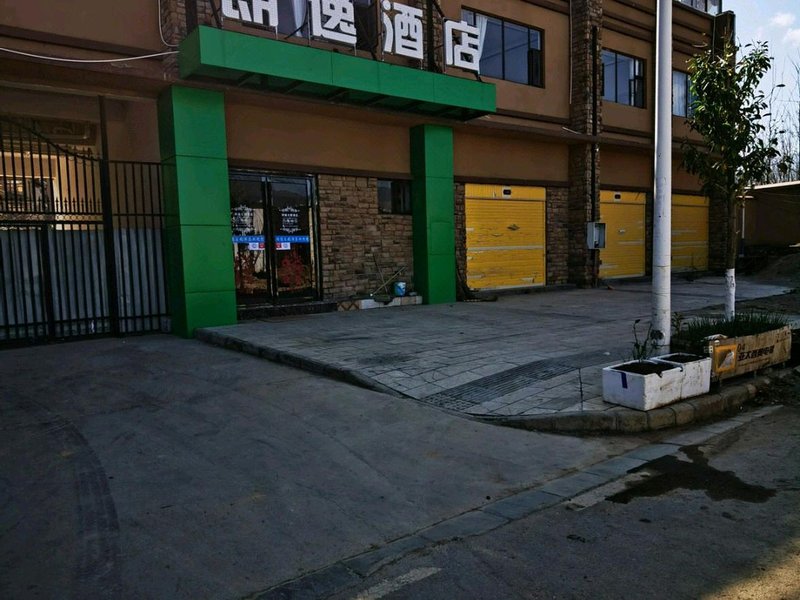 酒店外观