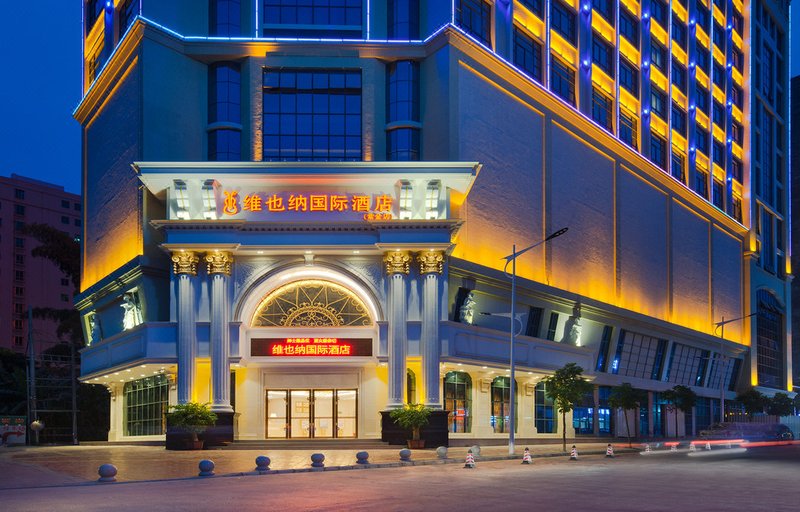 Vienna International HotelOver view