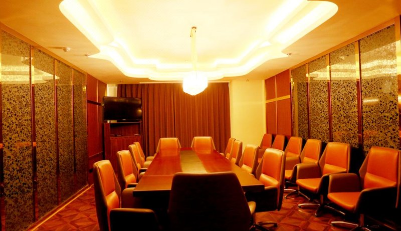Meiyuan Hotelmeeting room