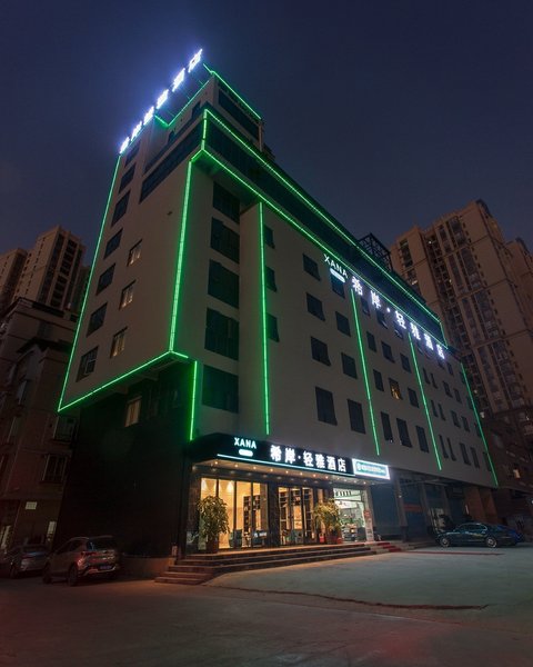 Xana Lite Hotelle (Qingyuan Dongcheng Avenue) Over view