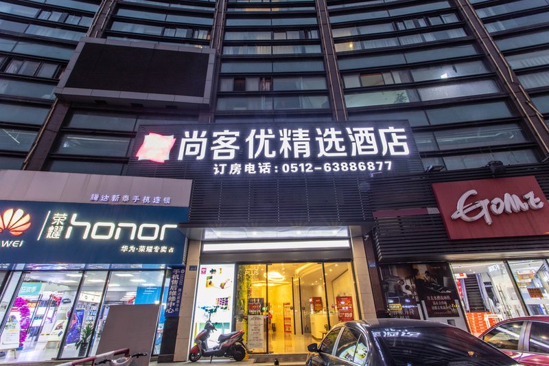 Thank you hotel Over view