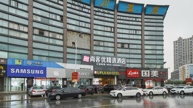 Thank you hotel Over view