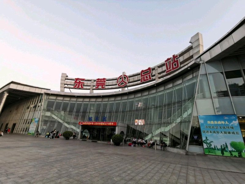 BEST International Apartment Hotel (Dongguan Wanjiang Bus Terminal) Over view