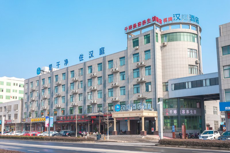 Hanting Hotels  Over view