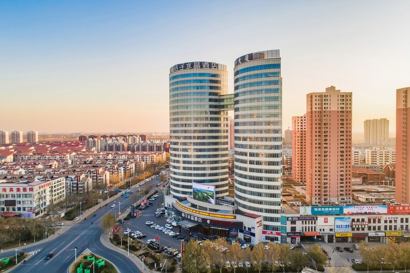 Crystal Orange Hotel (Tianjin Dongfanghong Road) Over view