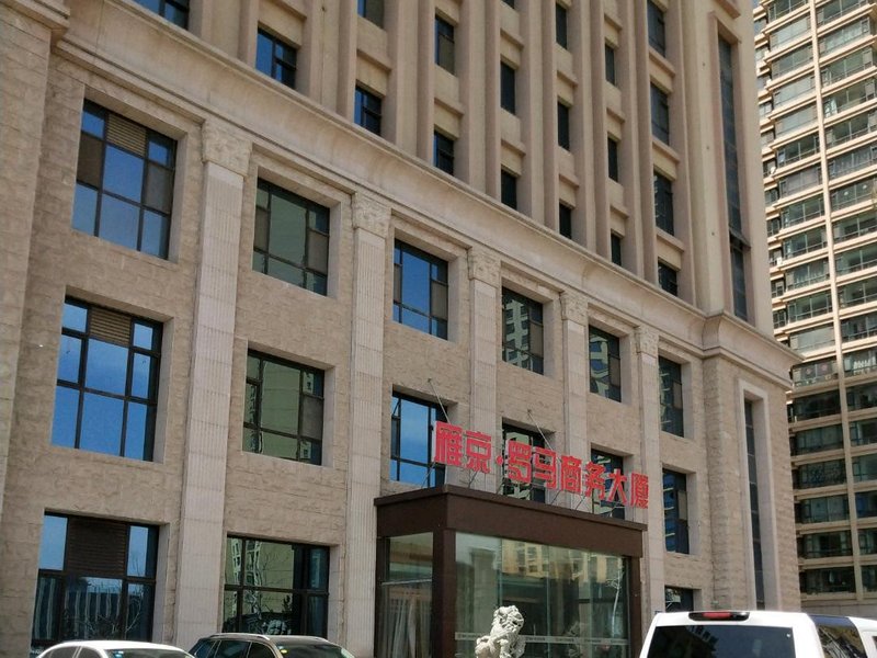 Lanzhou shuiyuntian apartmentOver view