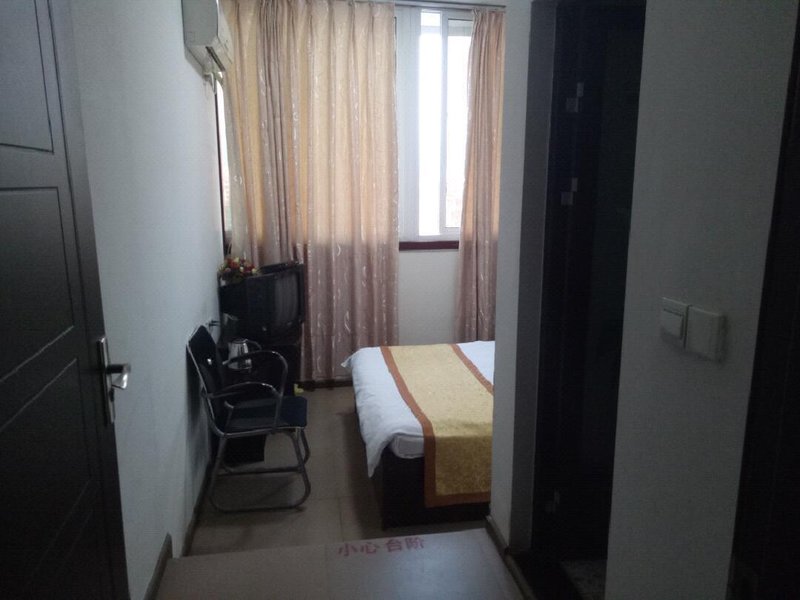 Longshun Business HostelGuest Room
