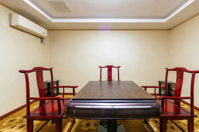 Haotian Holiday Hotel Beijing休闲