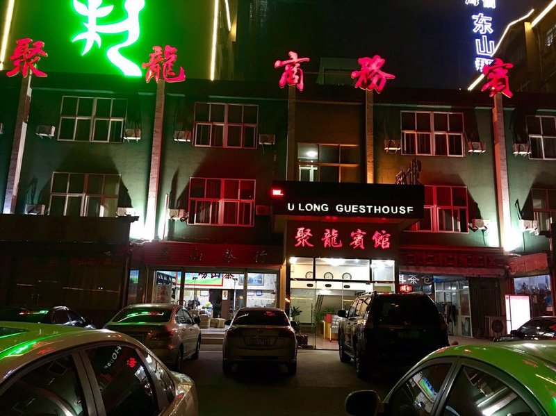 酒店外观