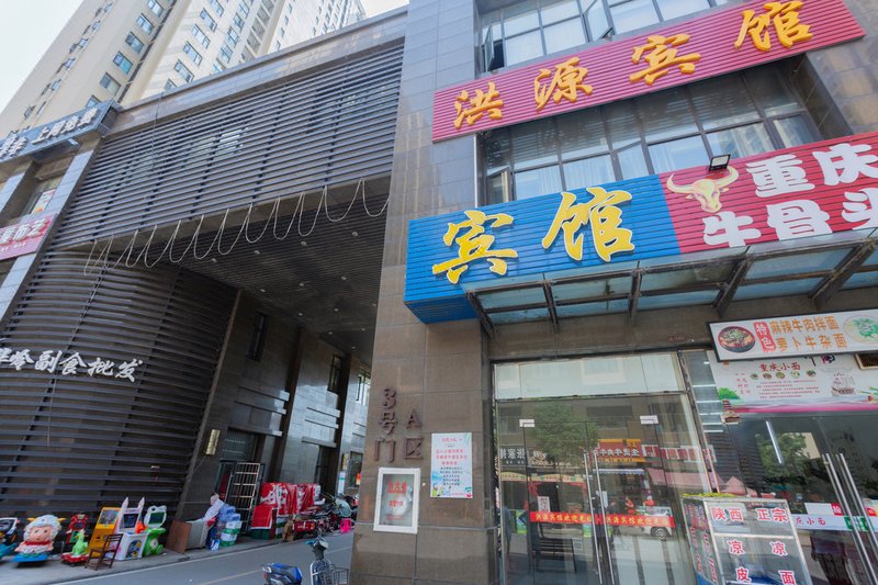 酒店外观