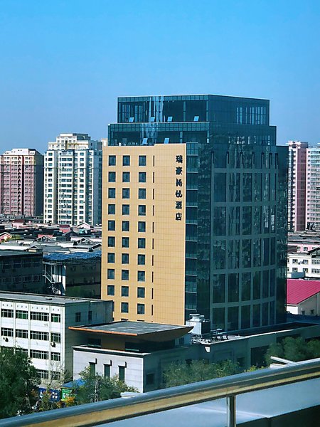 Daluqiao Hotel Over view