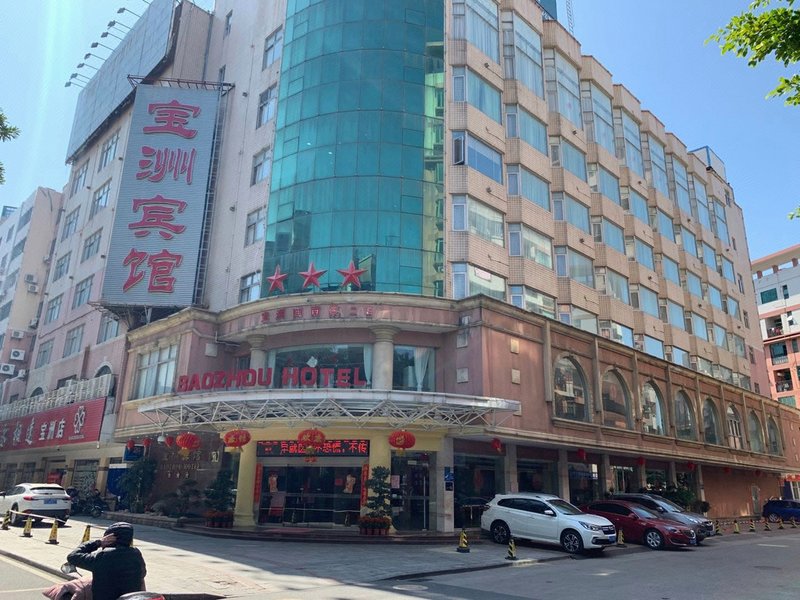 Baozhou Hotel Over view