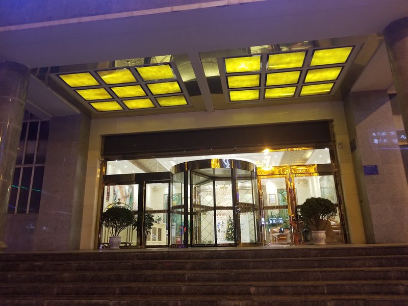 Jinchuan Changdu Hotel Over view