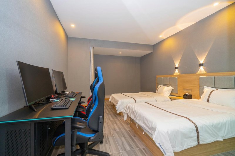 Wuhan Shangjie City HotelGuest Room