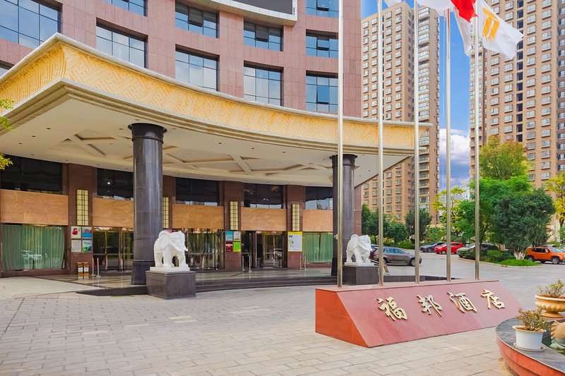 Fubang Jinjiang Internatioanl Hotel Over view