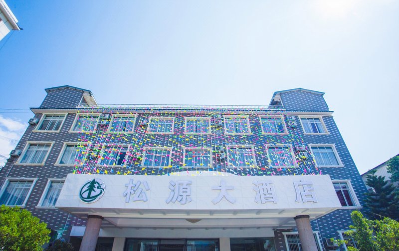 Songyuan Hotel Over view