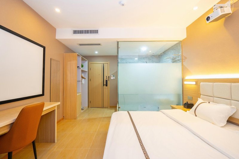 Wuhan Shangjie City HotelGuest Room