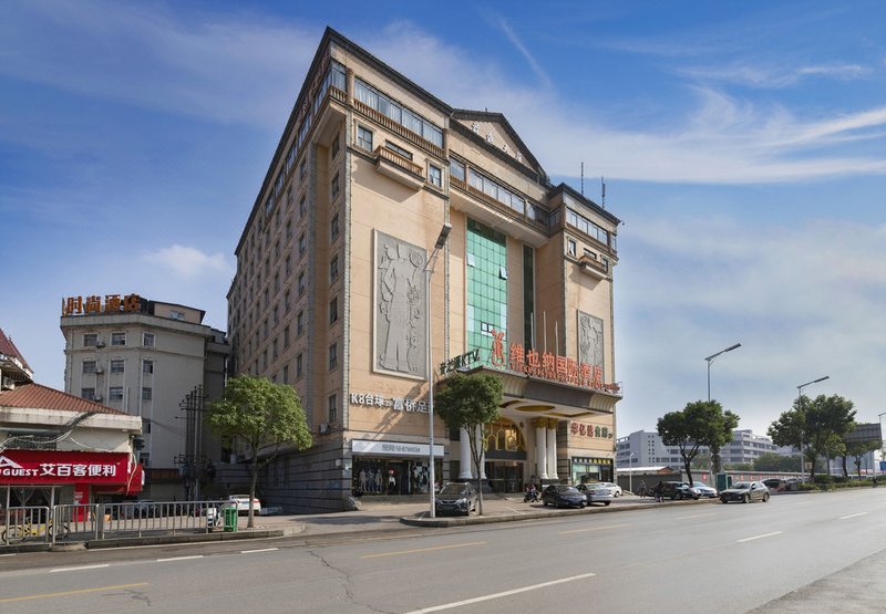 Vienna International Hotel (Changsha South Bus Station Integrated Hub) Over view