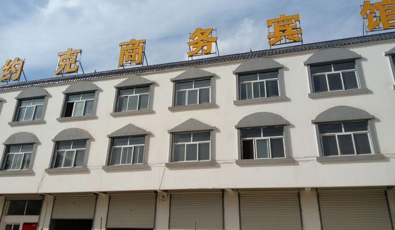 yuekehotel Over view