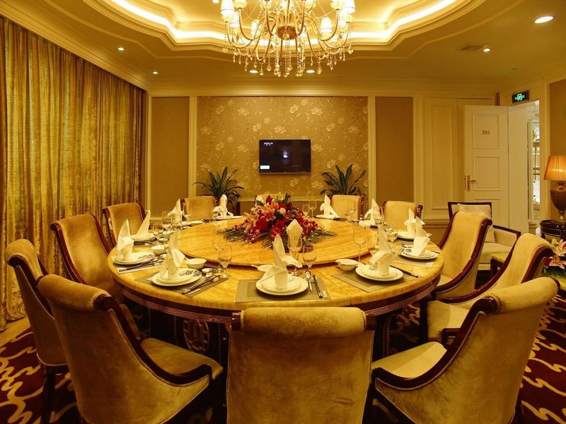 Golden Bauhinia International HotelRestaurant