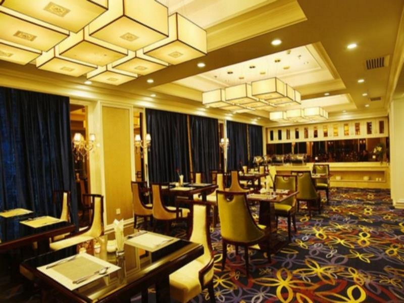 Golden Bauhinia International HotelRestaurant