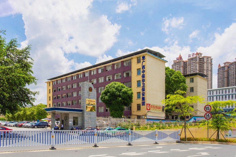 Golden Bauhinia International HotelOver view