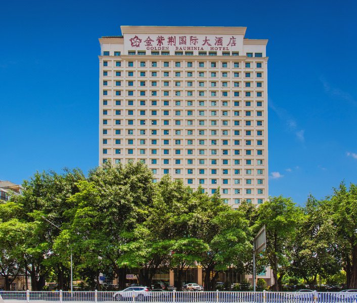 Golden Bauhinia International HotelOver view