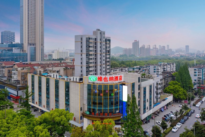 Vienna Hotel (Ma'anshan Gongyuan Yizhan) Over view