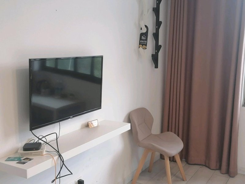 Xinxin Manshenghuo HotelGuest Room