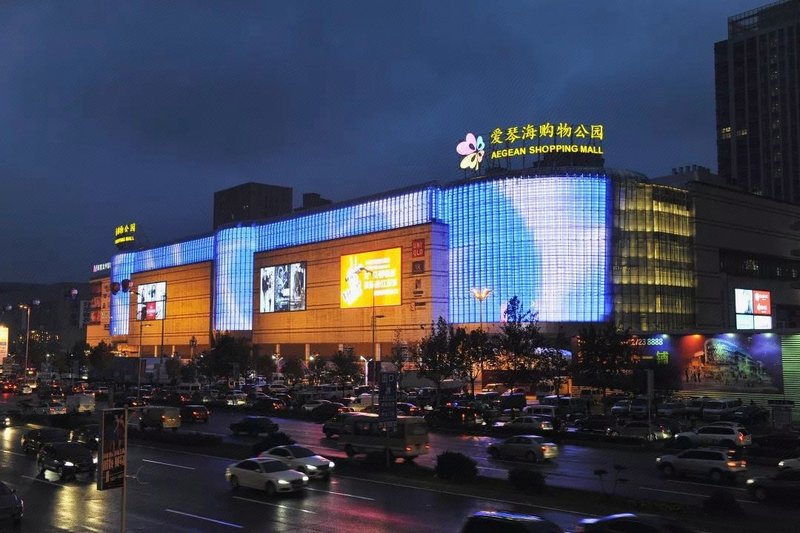 Echeng Hotel (Yancheng Aegean Shopping Park Store)Over view