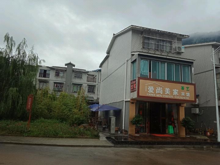 Shuifu Ai Shangmeijia Hotel Over view