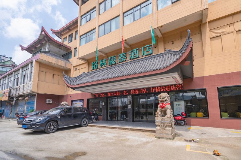 酒店外观