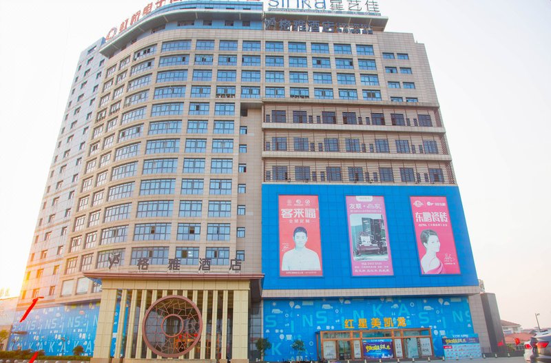 Geya Hotel (Taixing Hongqiao Plaza store) Over view