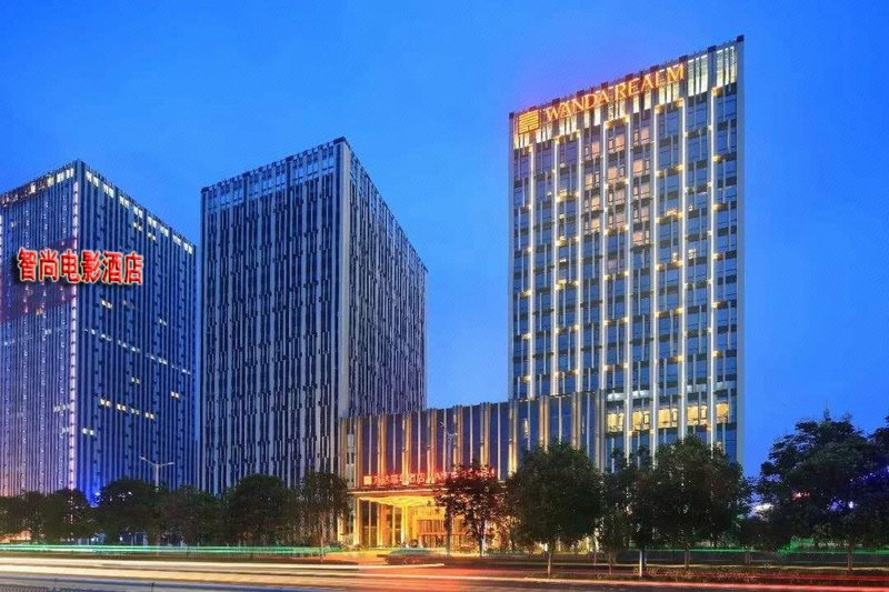 Zhishang Movie HotelOver view