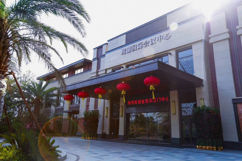 Midea Egret Lake Lingnan Dongfang Hotel Over view
