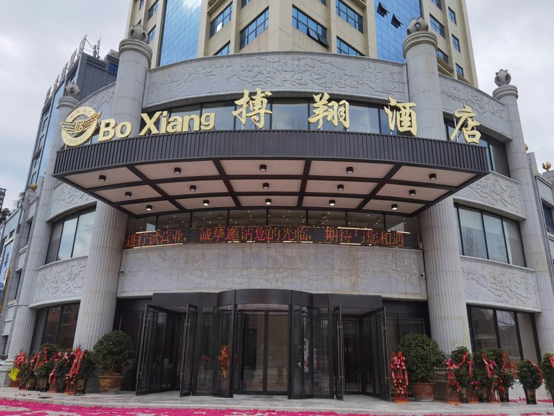 Boxiang Hotel Over view