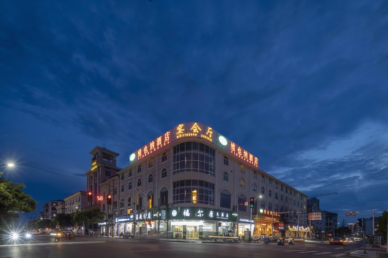 Vienna Hotel Over view