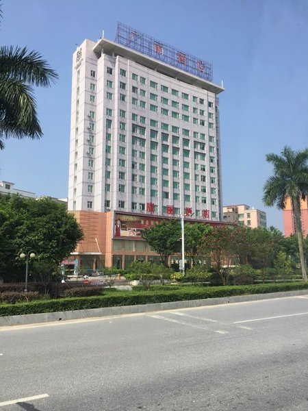 Guangli Hotel Over view