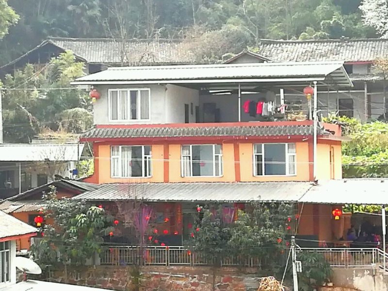 Xingchen Leisure VillaOver view