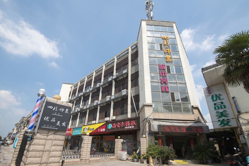 Yangzhou April Impression Inn Over view