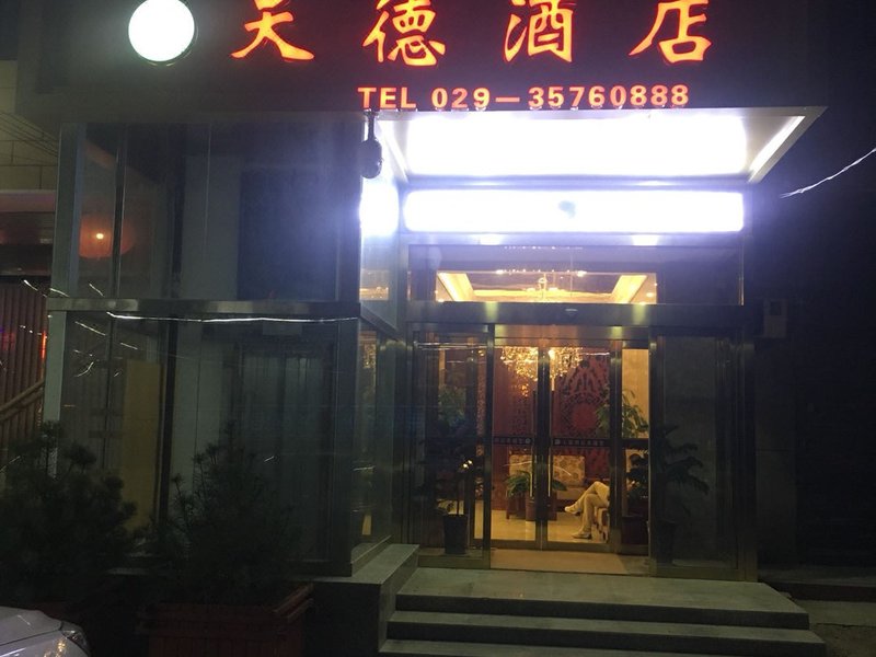 Liquan Tiande Hotel 酒店外观