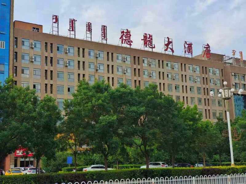 Delong HotelOver view