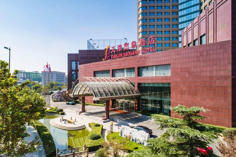 Tianjin Saixiang HotelOver view