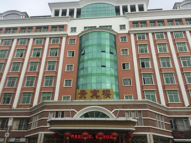 Golden Star Hotel Quanzhou Over view