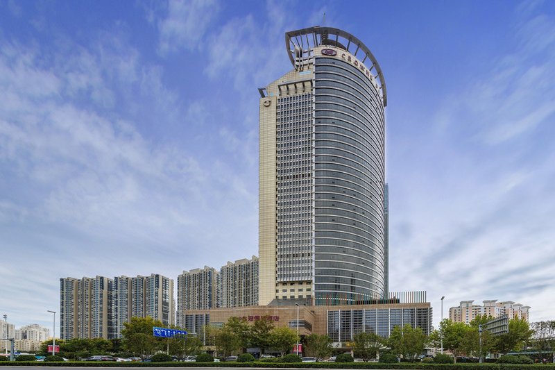 Crowne Plaza Qingdao Over view