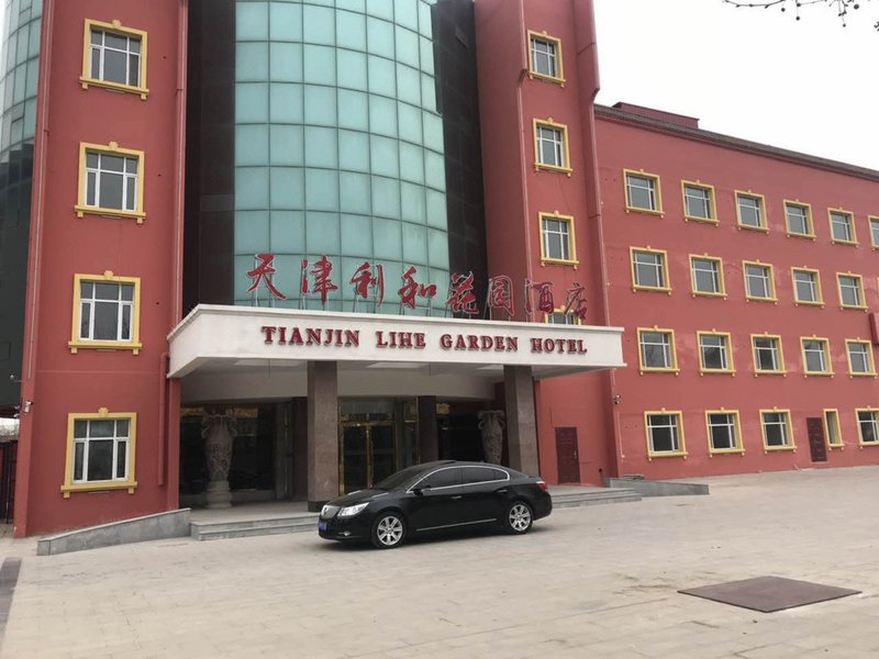 Tianjin Lihe Garden Hotel Over view