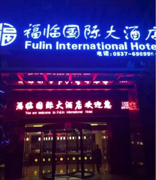 Fulin International Hotel Over view