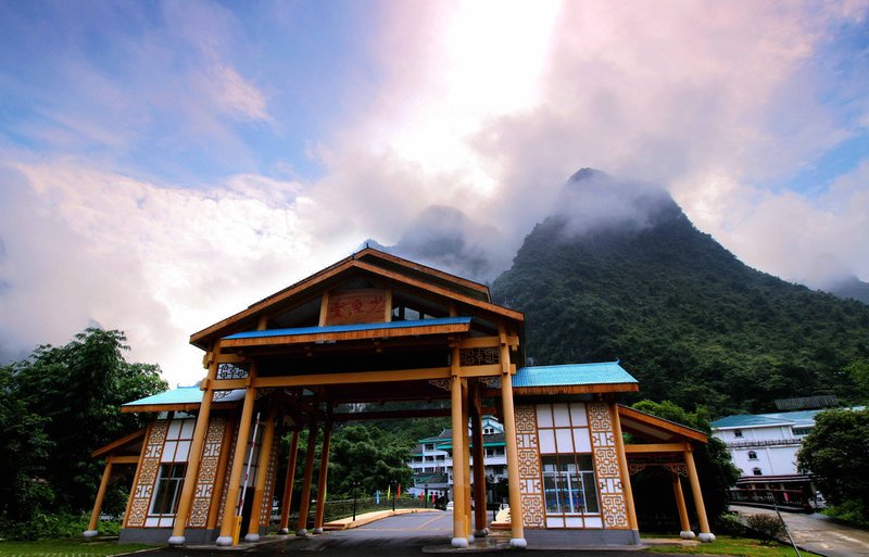 Lipu Fengyuyan Hotel Guilin Over view