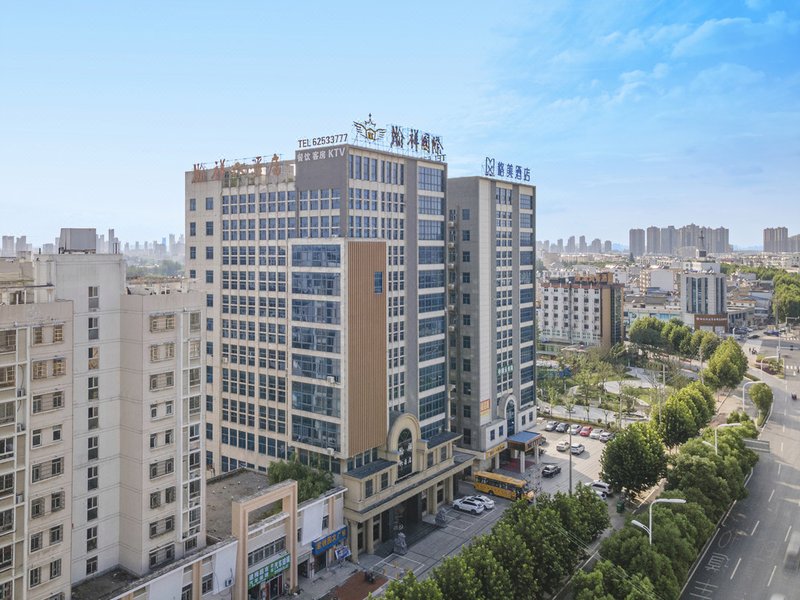 Hanxiang International HotelOver view
